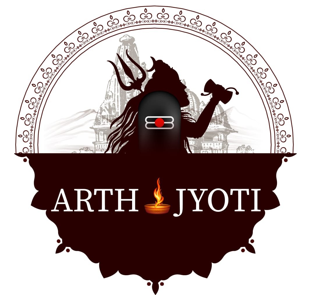 Arthjyoti